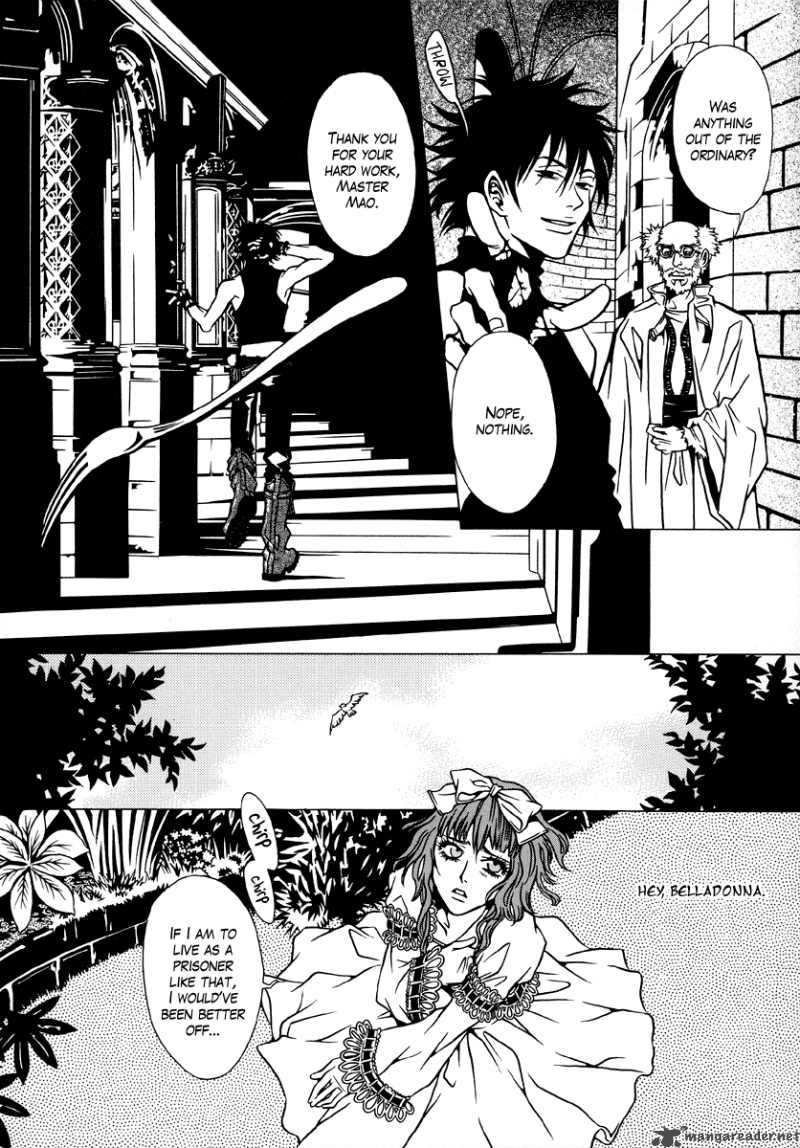 Dokuhime 7 6