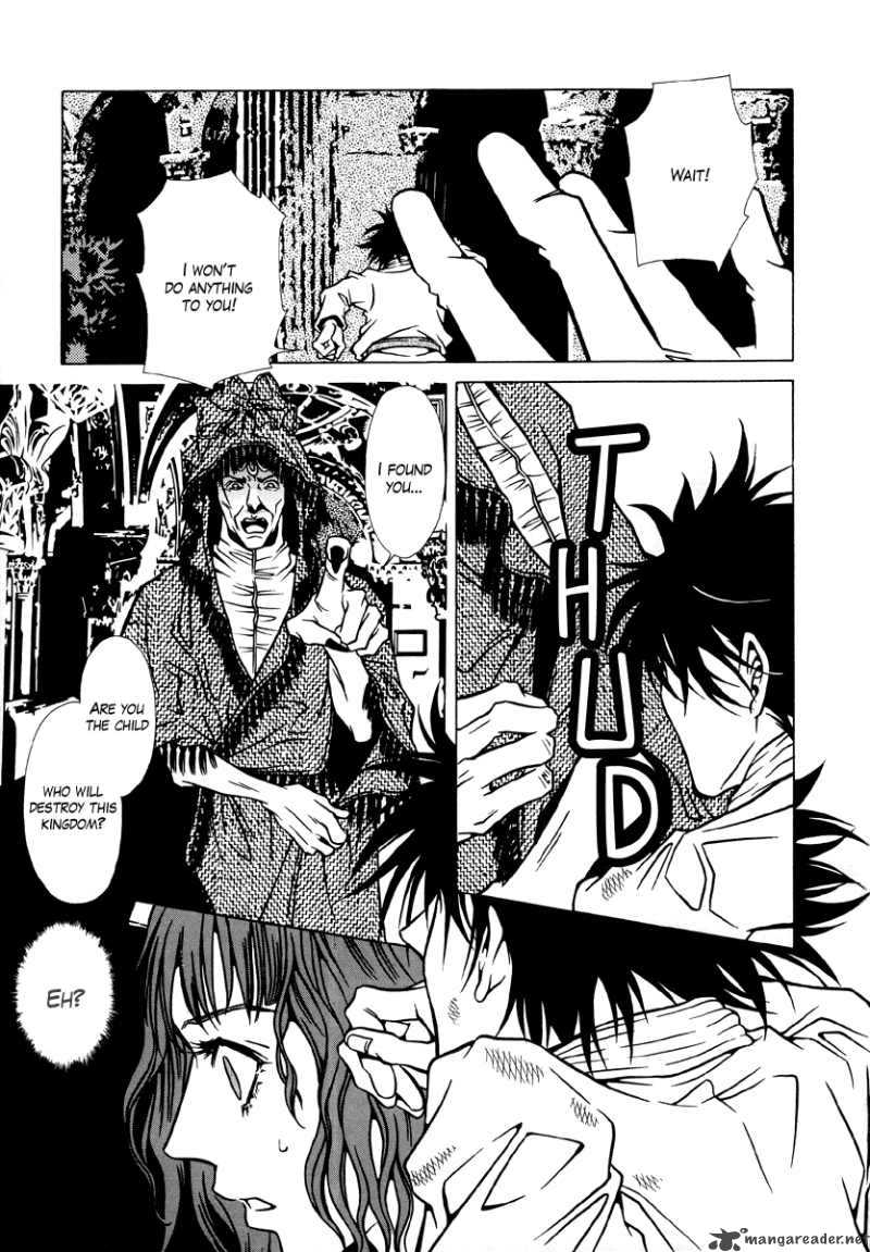 Dokuhime 7 9