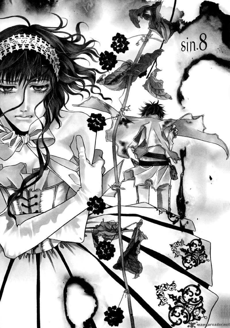 Dokuhime 8 11