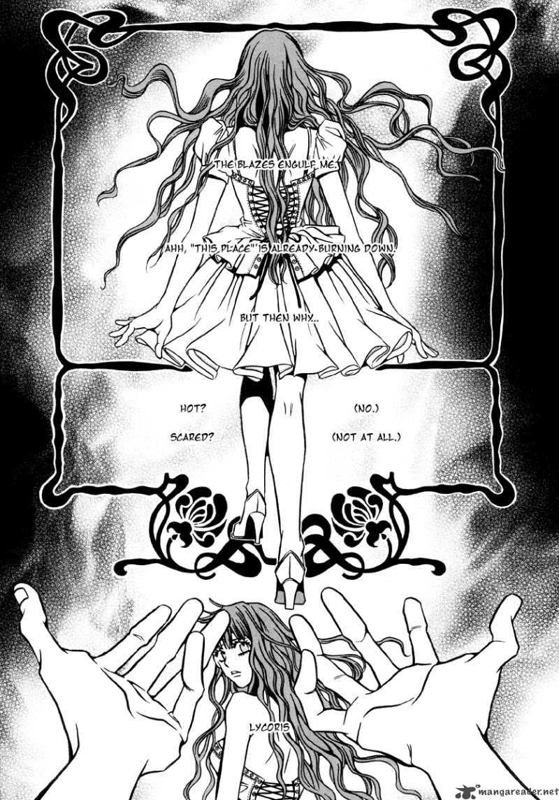 Dokuhime 8 13