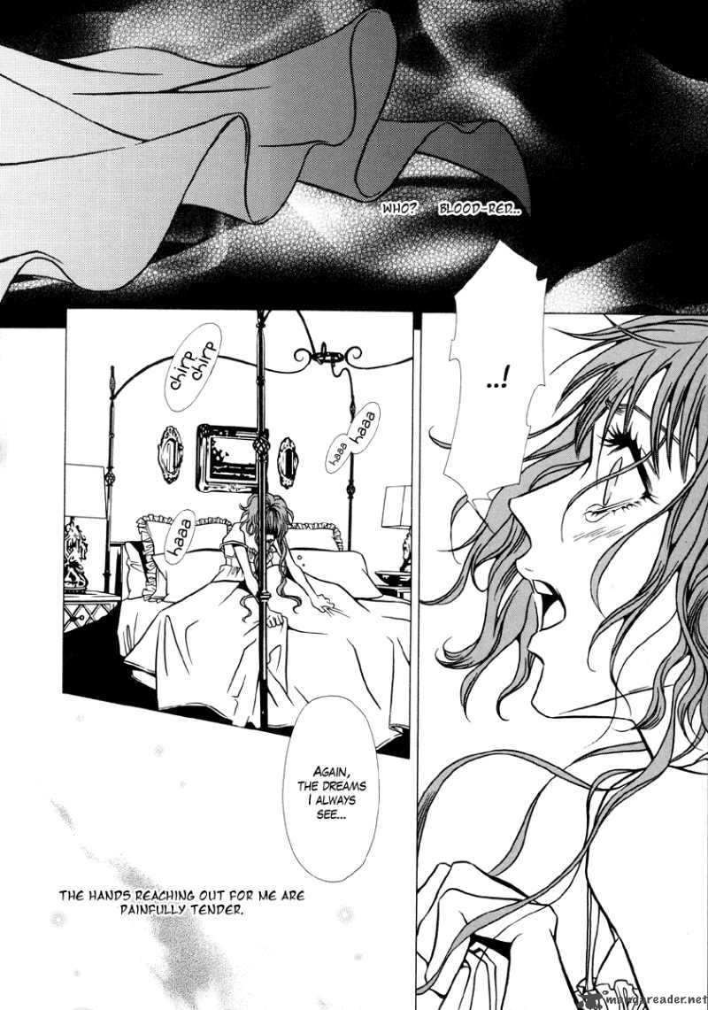Dokuhime 8 14