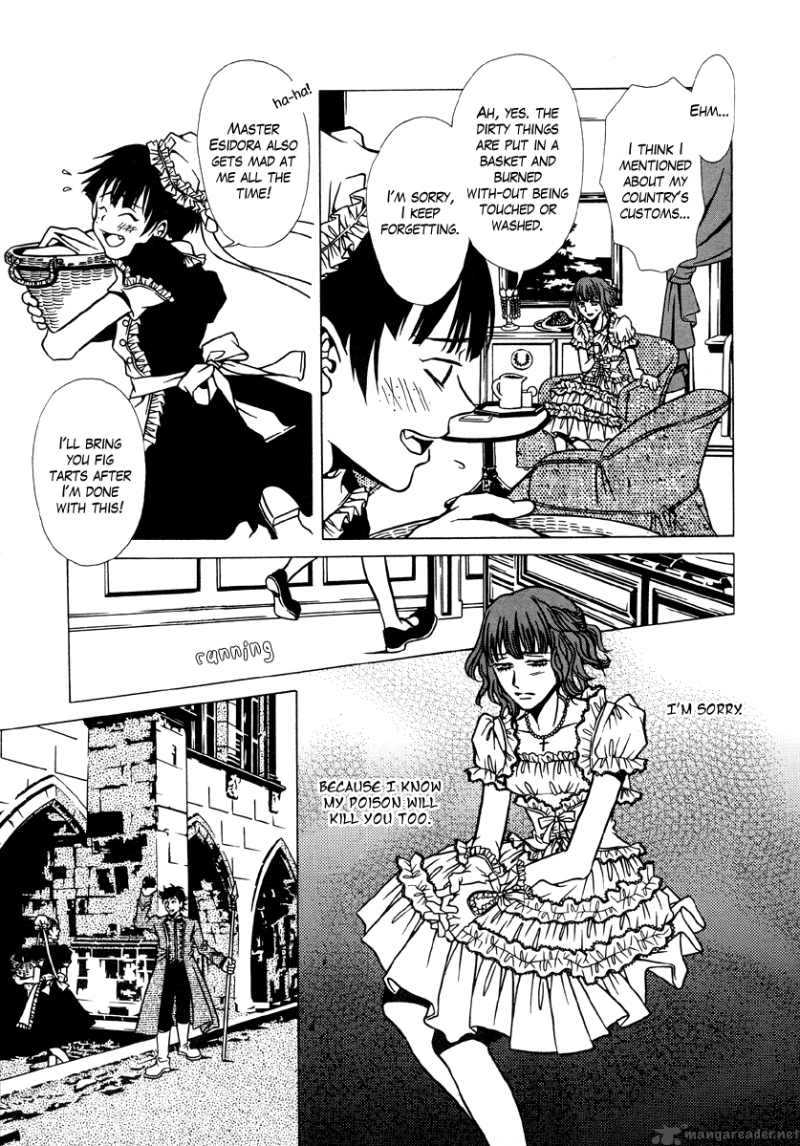 Dokuhime 8 17