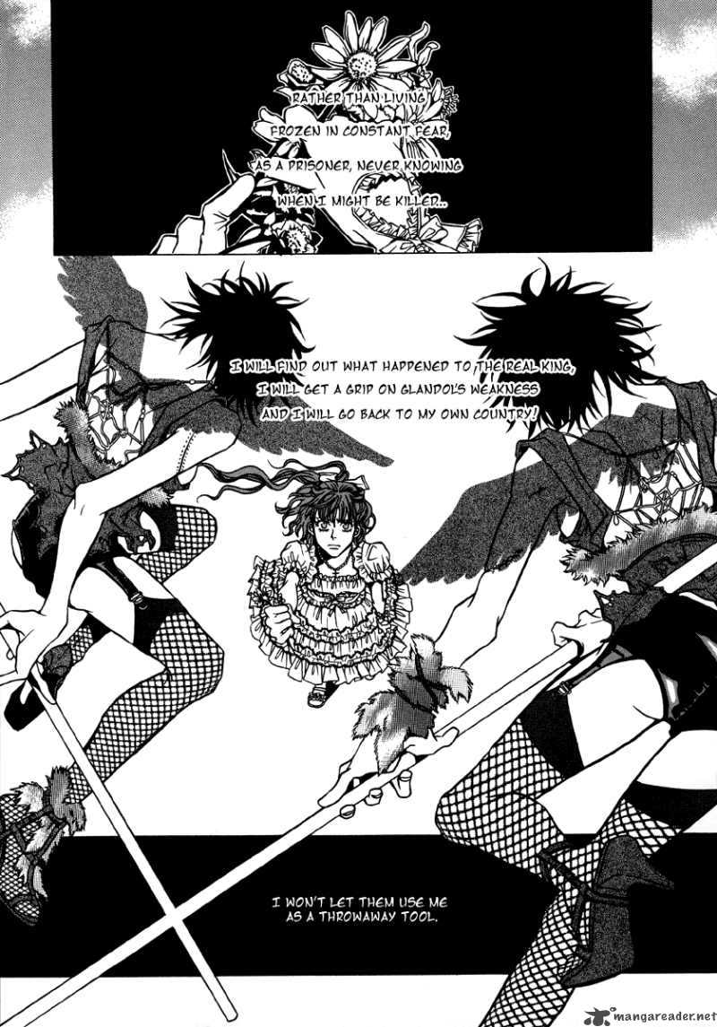 Dokuhime 8 19