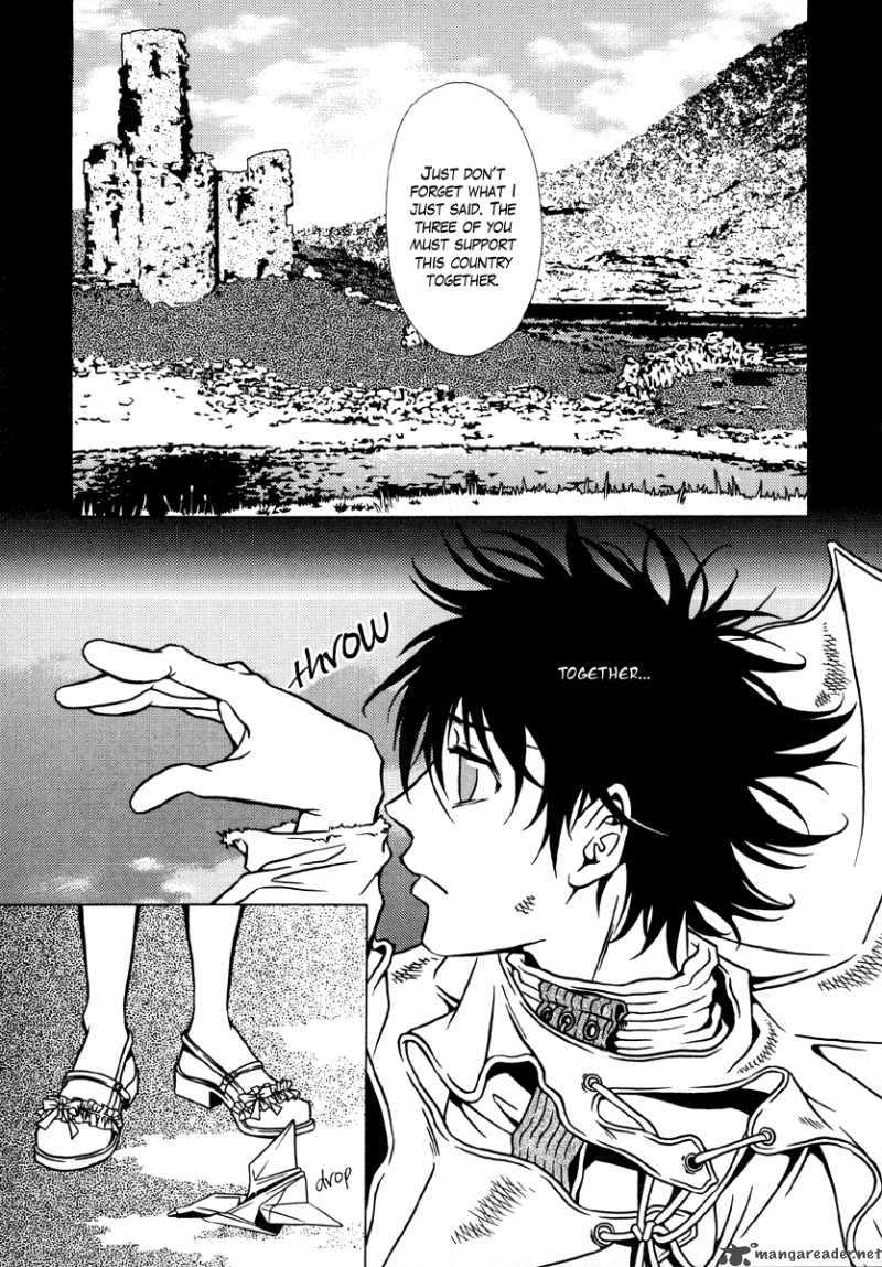 Dokuhime 8 25