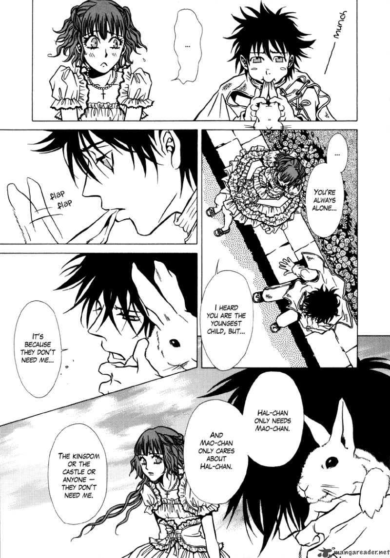 Dokuhime 8 27