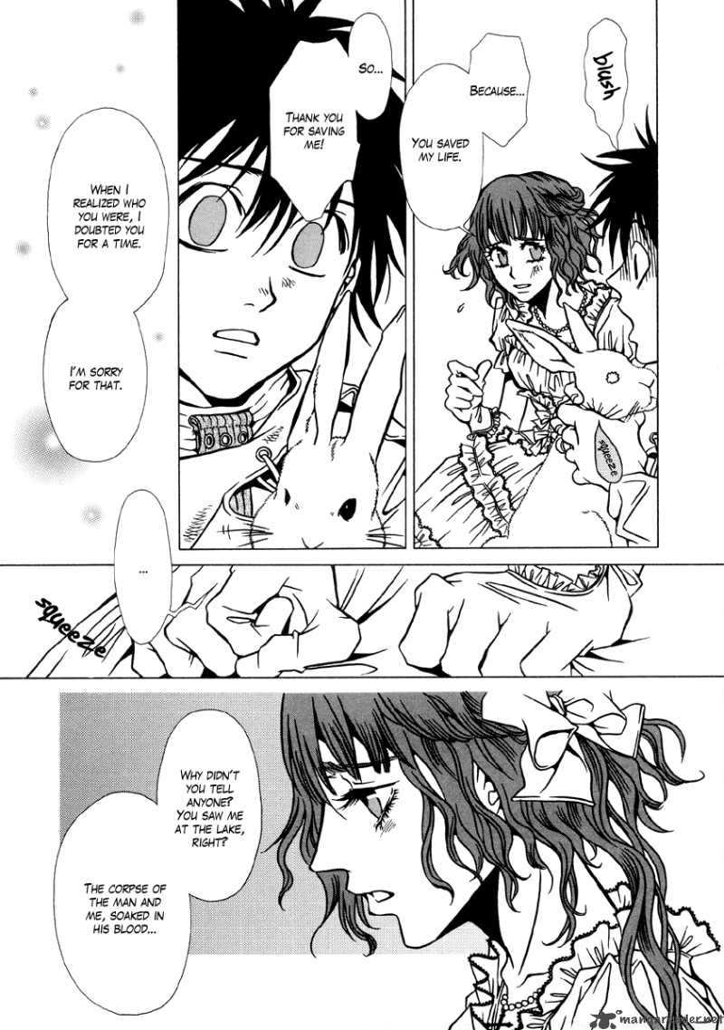 Dokuhime 8 29