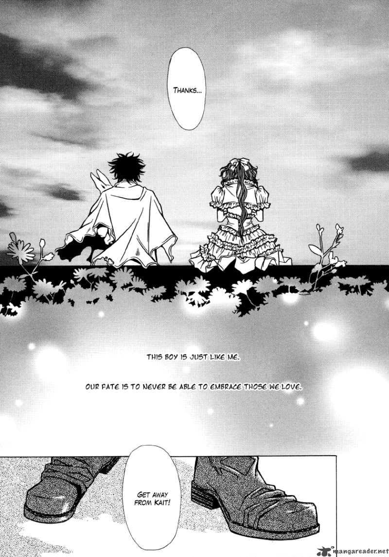 Dokuhime 8 33
