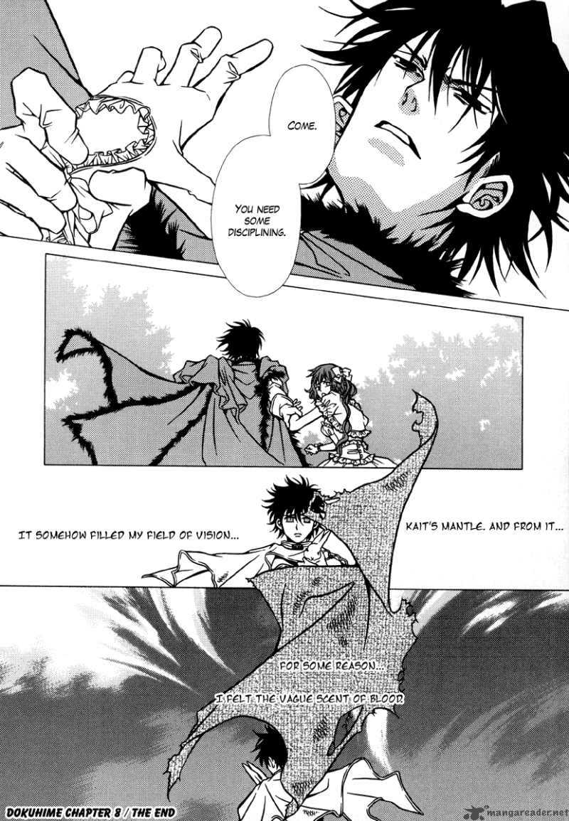 Dokuhime 8 36