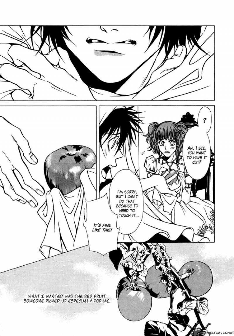 Dokuhime 9 12