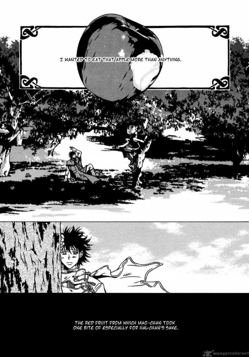 Dokuhime 9 2