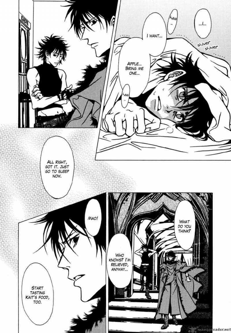 Dokuhime 9 5