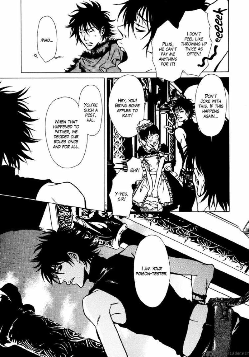 Dokuhime 9 6