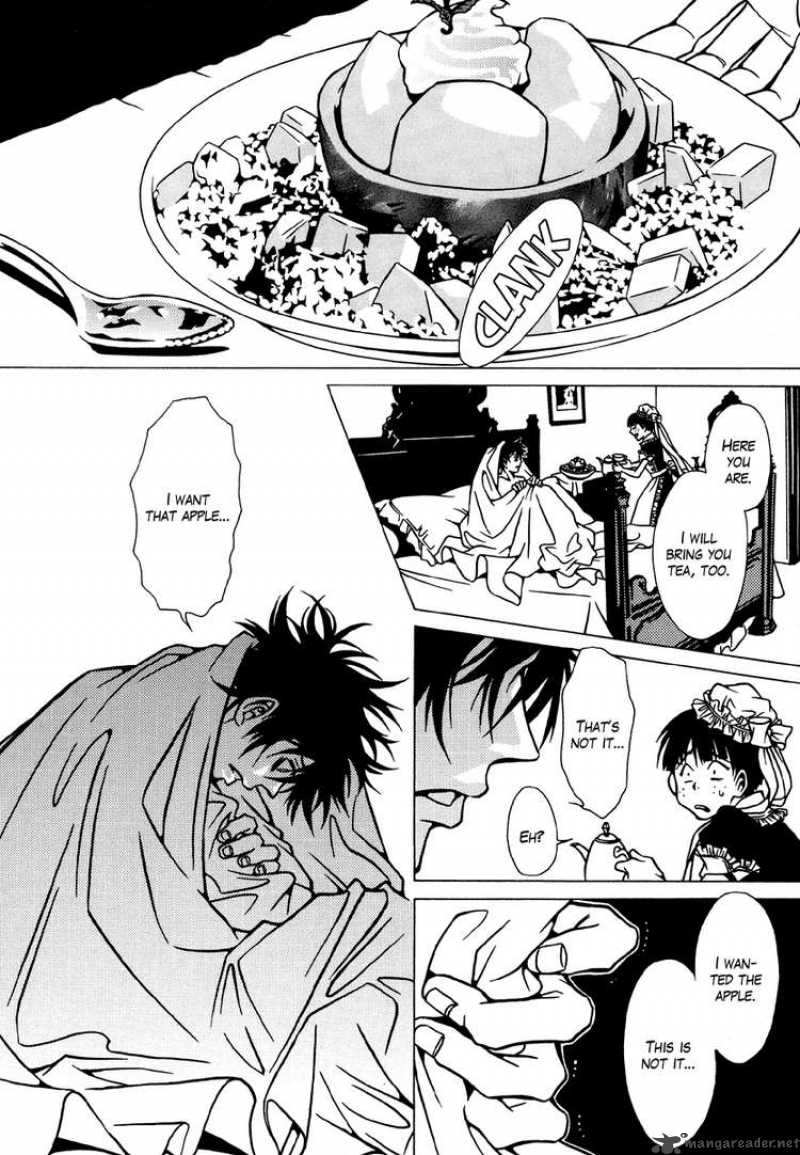 Dokuhime 9 7