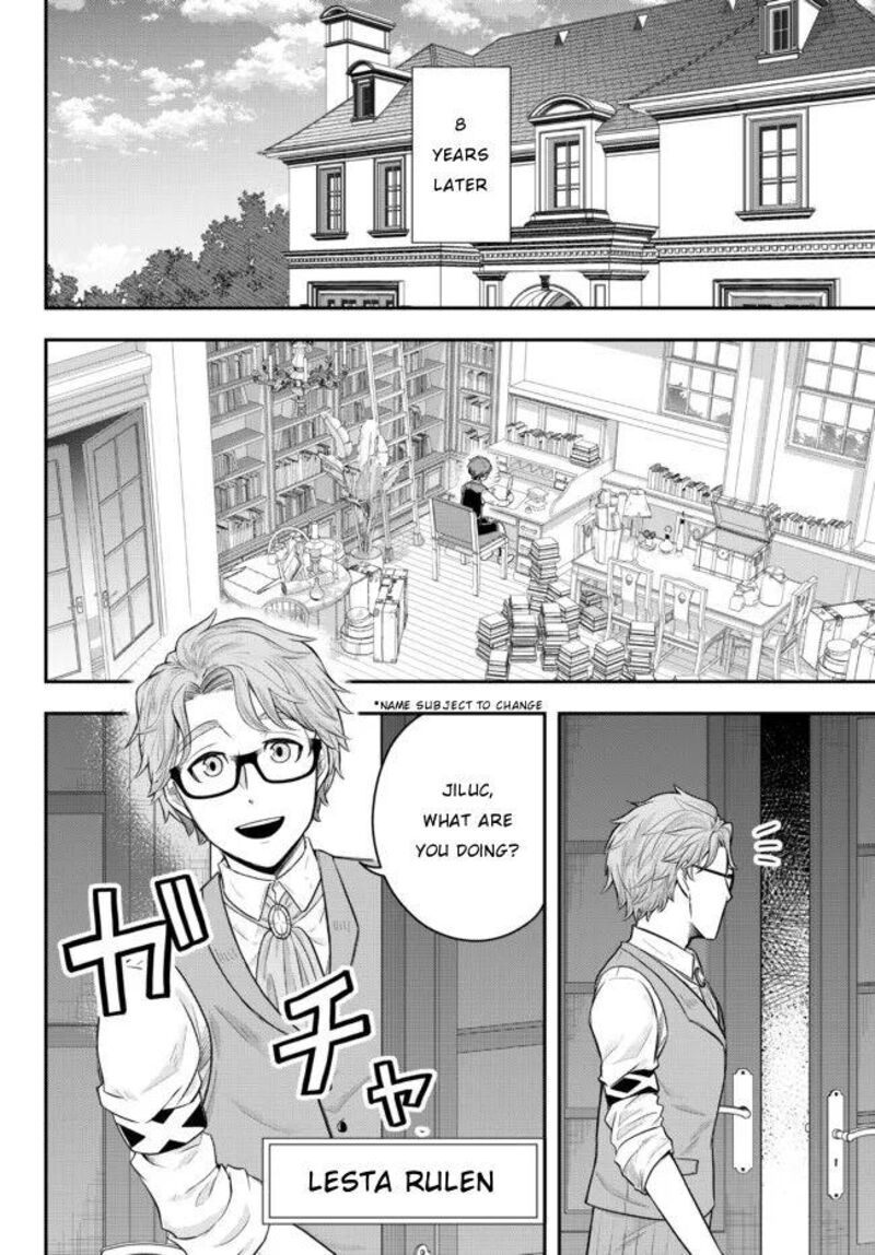 Dokushin Kizoku Wa Isekai Wo Ouka Suru Kekkon Shinai Otoko No Yuuga Na Ohitori Sama Life 1 12