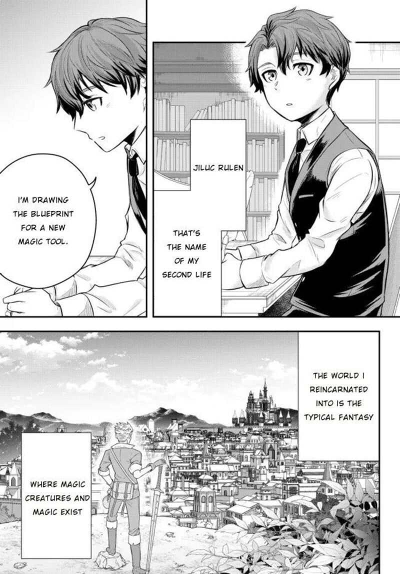 Dokushin Kizoku Wa Isekai Wo Ouka Suru Kekkon Shinai Otoko No Yuuga Na Ohitori Sama Life 1 13