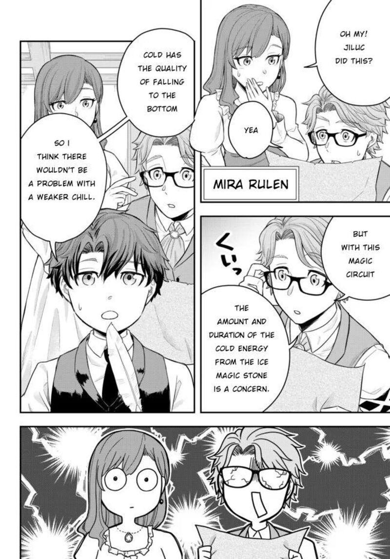 Dokushin Kizoku Wa Isekai Wo Ouka Suru Kekkon Shinai Otoko No Yuuga Na Ohitori Sama Life 1 18