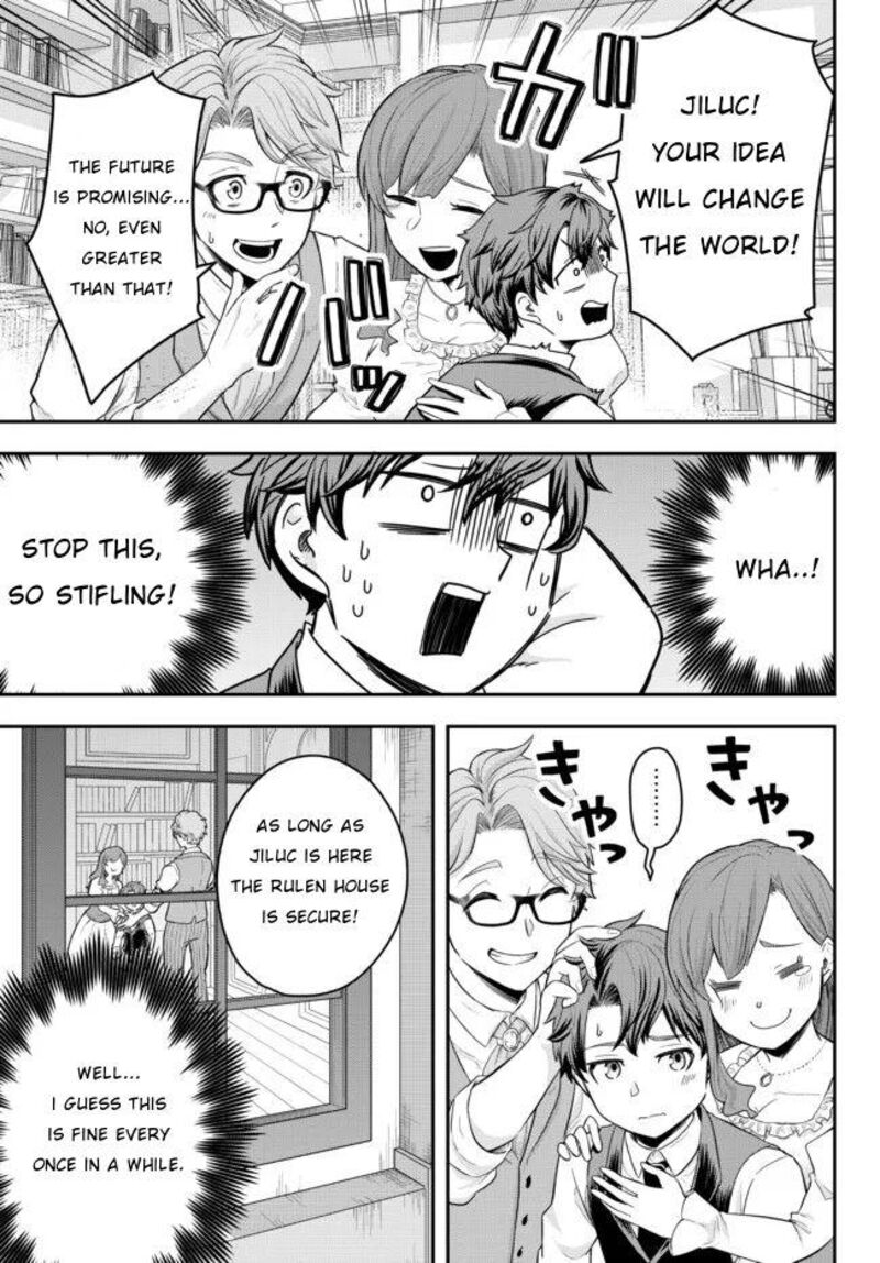 Dokushin Kizoku Wa Isekai Wo Ouka Suru Kekkon Shinai Otoko No Yuuga Na Ohitori Sama Life 1 23