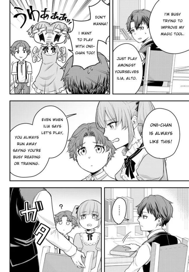 Dokushin Kizoku Wa Isekai Wo Ouka Suru Kekkon Shinai Otoko No Yuuga Na Ohitori Sama Life 1 26