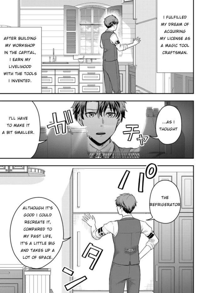 Dokushin Kizoku Wa Isekai Wo Ouka Suru Kekkon Shinai Otoko No Yuuga Na Ohitori Sama Life 1 37
