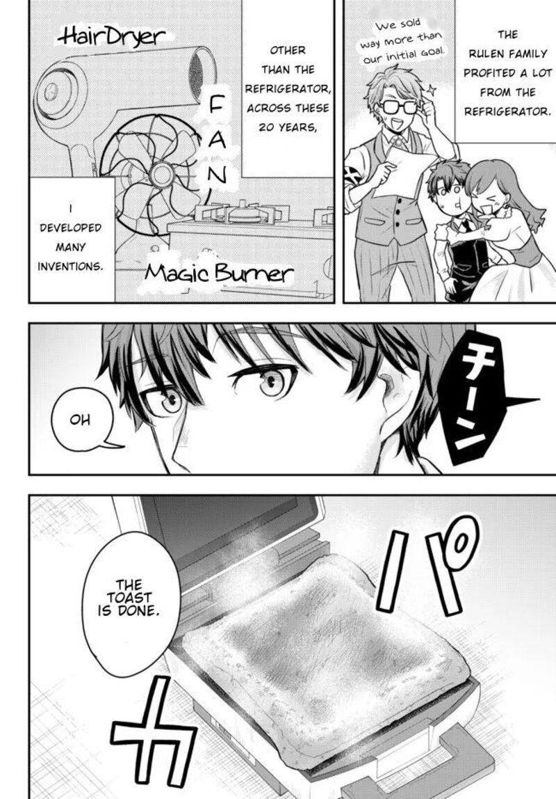 Dokushin Kizoku Wa Isekai Wo Ouka Suru Kekkon Shinai Otoko No Yuuga Na Ohitori Sama Life 1 38