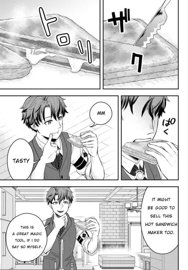 Dokushin Kizoku Wa Isekai Wo Ouka Suru Kekkon Shinai Otoko No Yuuga Na Ohitori Sama Life 1 39