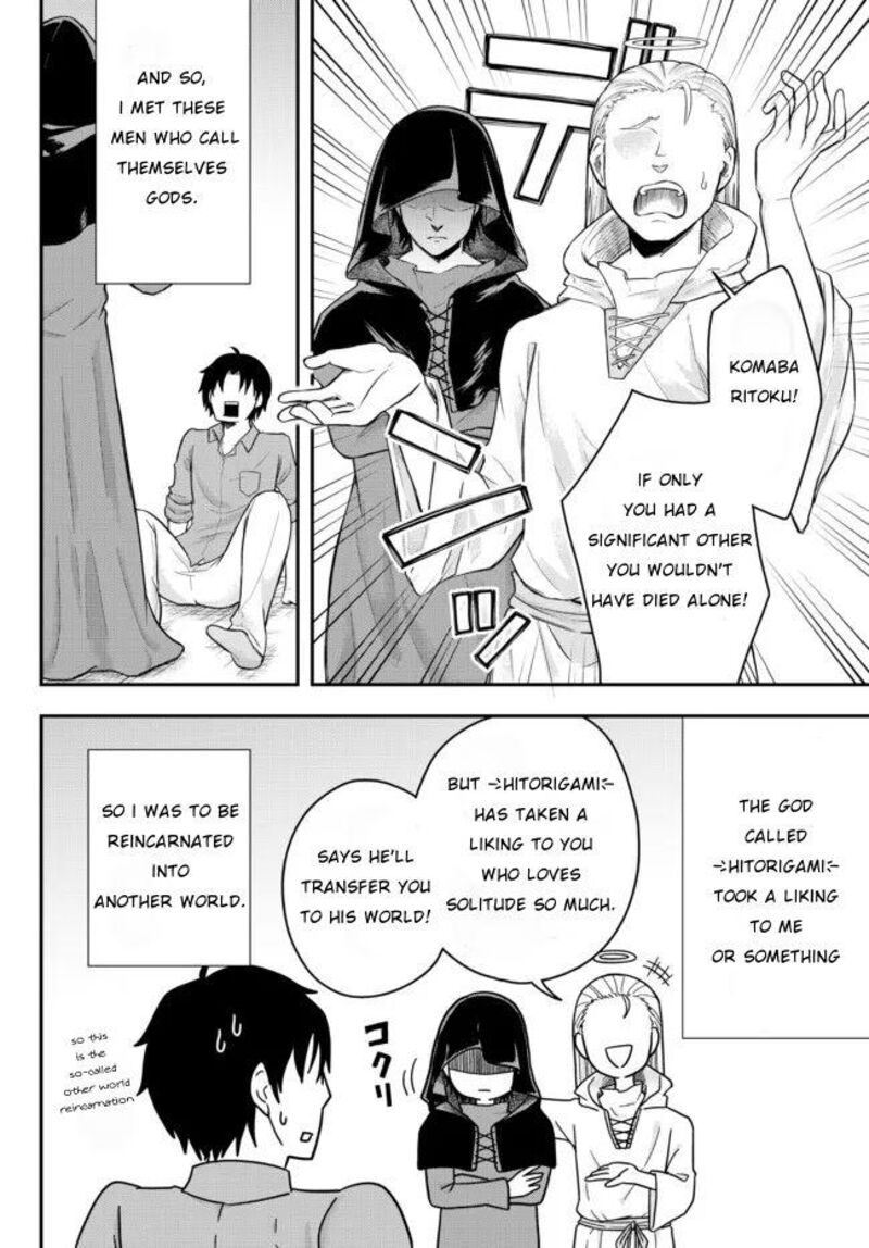 Dokushin Kizoku Wa Isekai Wo Ouka Suru Kekkon Shinai Otoko No Yuuga Na Ohitori Sama Life 1 4