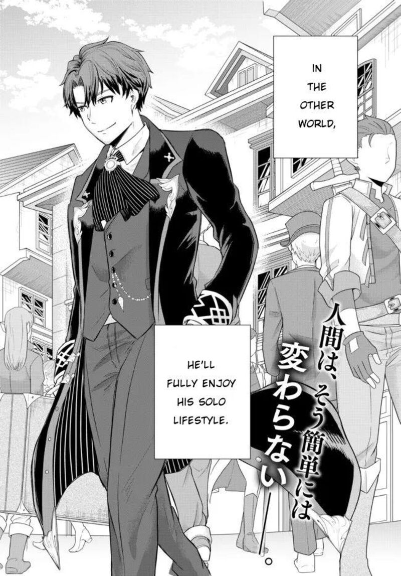 Dokushin Kizoku Wa Isekai Wo Ouka Suru Kekkon Shinai Otoko No Yuuga Na Ohitori Sama Life 1 44