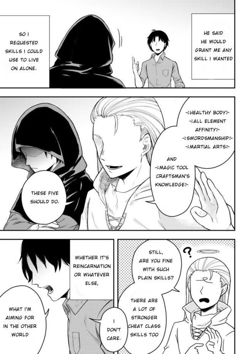 Dokushin Kizoku Wa Isekai Wo Ouka Suru Kekkon Shinai Otoko No Yuuga Na Ohitori Sama Life 1 5