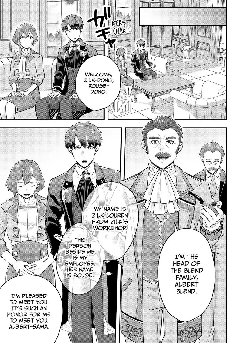 Dokushin Kizoku Wa Isekai Wo Ouka Suru Kekkon Shinai Otoko No Yuuga Na Ohitori Sama Life 10 15