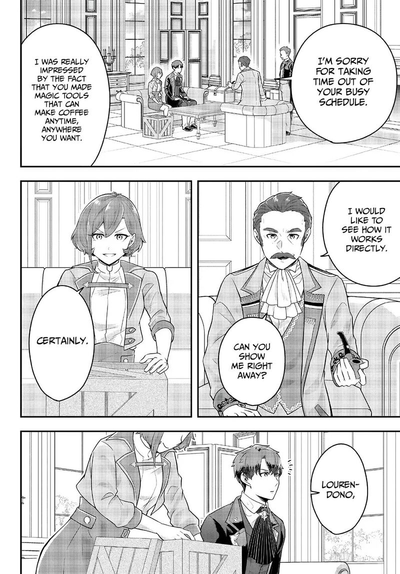 Dokushin Kizoku Wa Isekai Wo Ouka Suru Kekkon Shinai Otoko No Yuuga Na Ohitori Sama Life 10 16