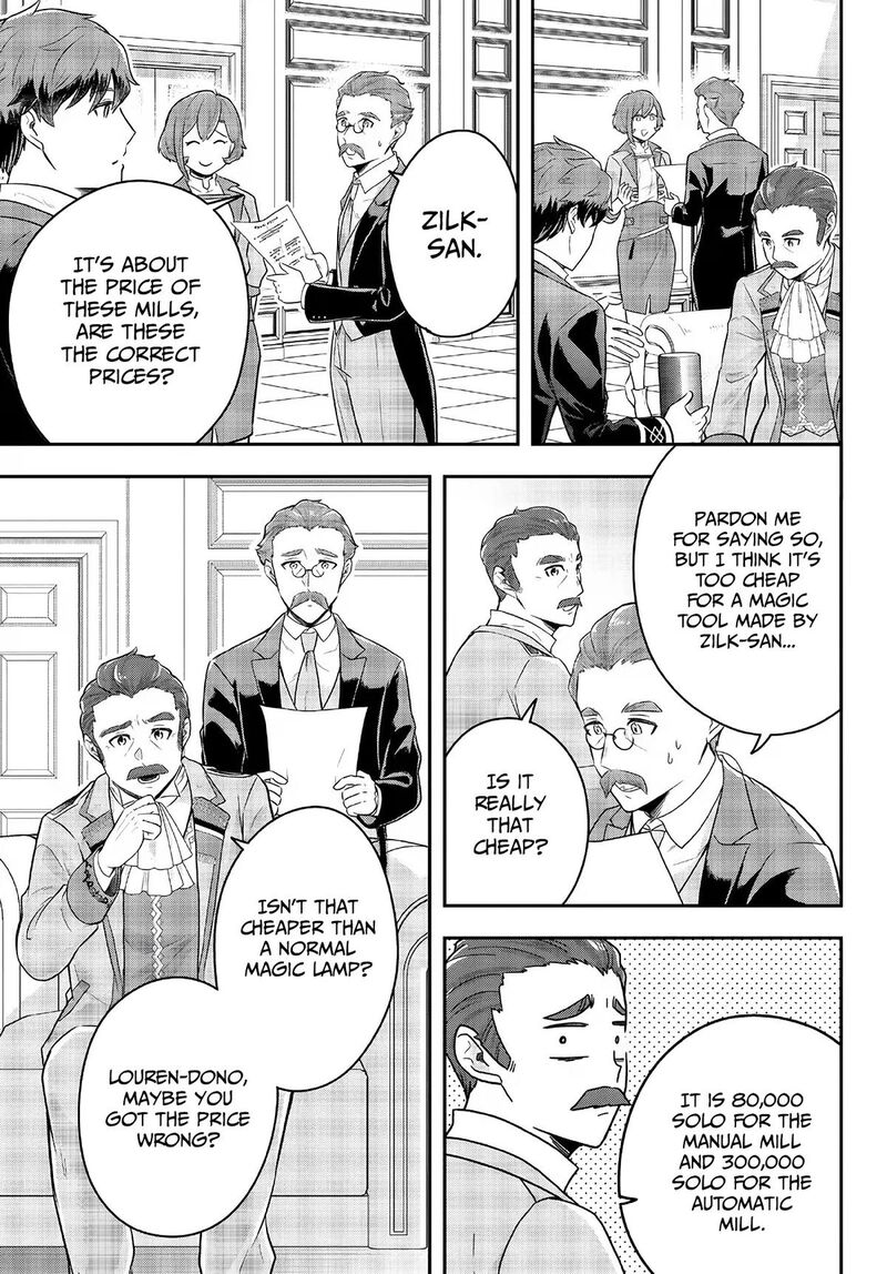 Dokushin Kizoku Wa Isekai Wo Ouka Suru Kekkon Shinai Otoko No Yuuga Na Ohitori Sama Life 10 25