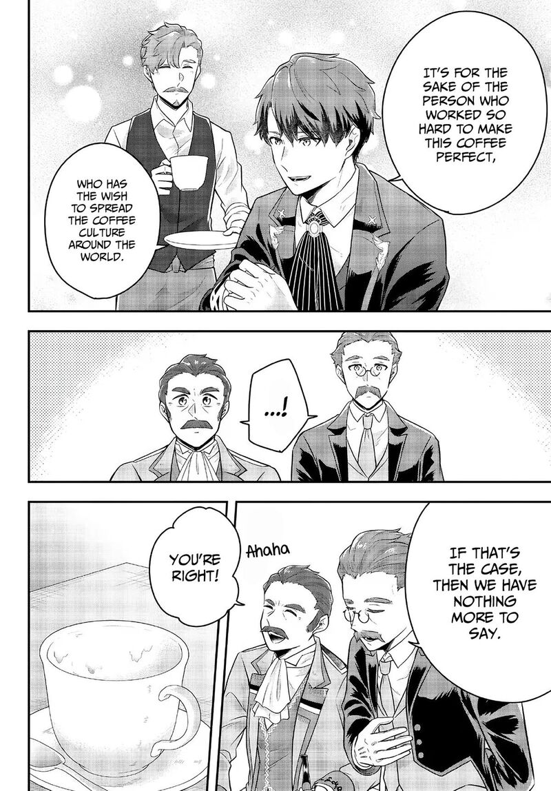 Dokushin Kizoku Wa Isekai Wo Ouka Suru Kekkon Shinai Otoko No Yuuga Na Ohitori Sama Life 10 26