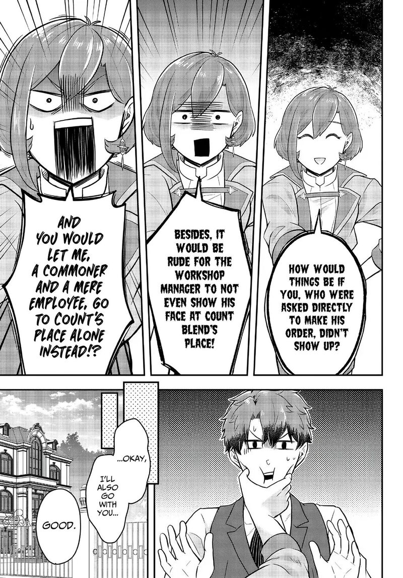Dokushin Kizoku Wa Isekai Wo Ouka Suru Kekkon Shinai Otoko No Yuuga Na Ohitori Sama Life 10 9