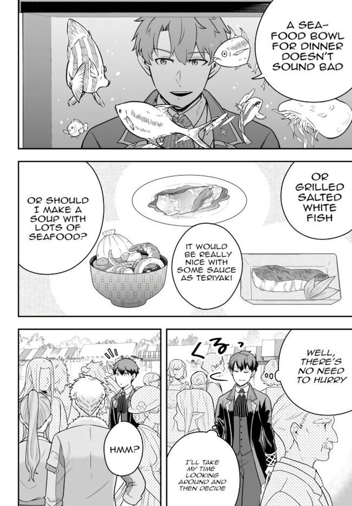 Dokushin Kizoku Wa Isekai Wo Ouka Suru Kekkon Shinai Otoko No Yuuga Na Ohitori Sama Life 11a 3