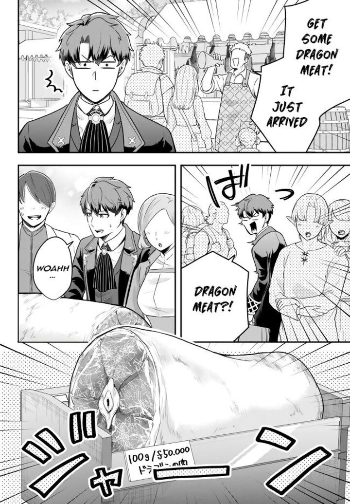 Dokushin Kizoku Wa Isekai Wo Ouka Suru Kekkon Shinai Otoko No Yuuga Na Ohitori Sama Life 11a 5