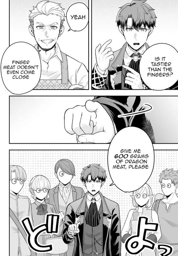 Dokushin Kizoku Wa Isekai Wo Ouka Suru Kekkon Shinai Otoko No Yuuga Na Ohitori Sama Life 11a 7