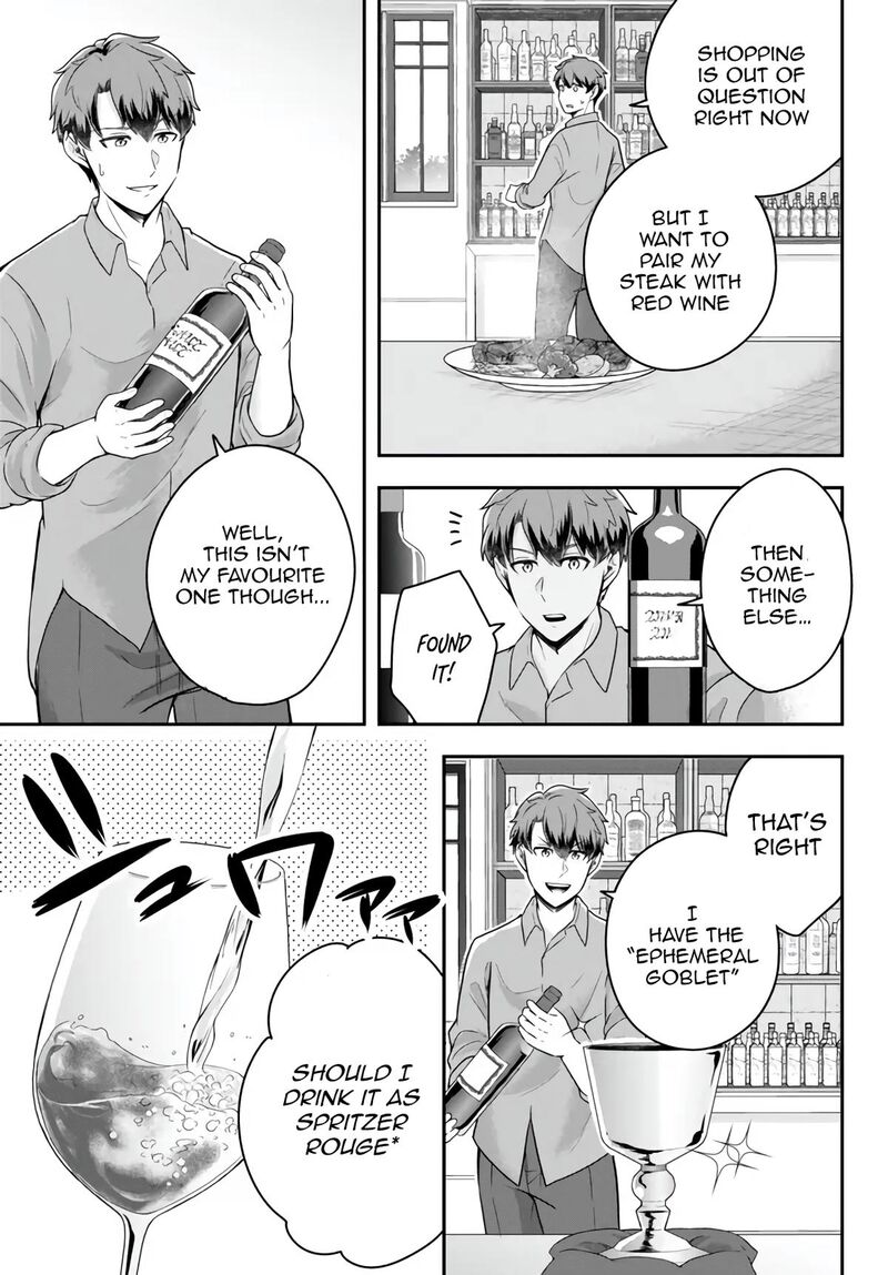 Dokushin Kizoku Wa Isekai Wo Ouka Suru Kekkon Shinai Otoko No Yuuga Na Ohitori Sama Life 11d 2