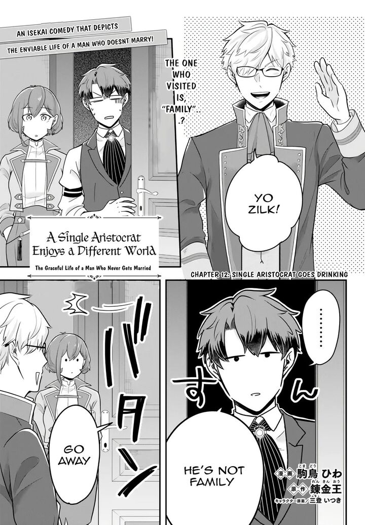 Dokushin Kizoku Wa Isekai Wo Ouka Suru Kekkon Shinai Otoko No Yuuga Na Ohitori Sama Life 12a 1