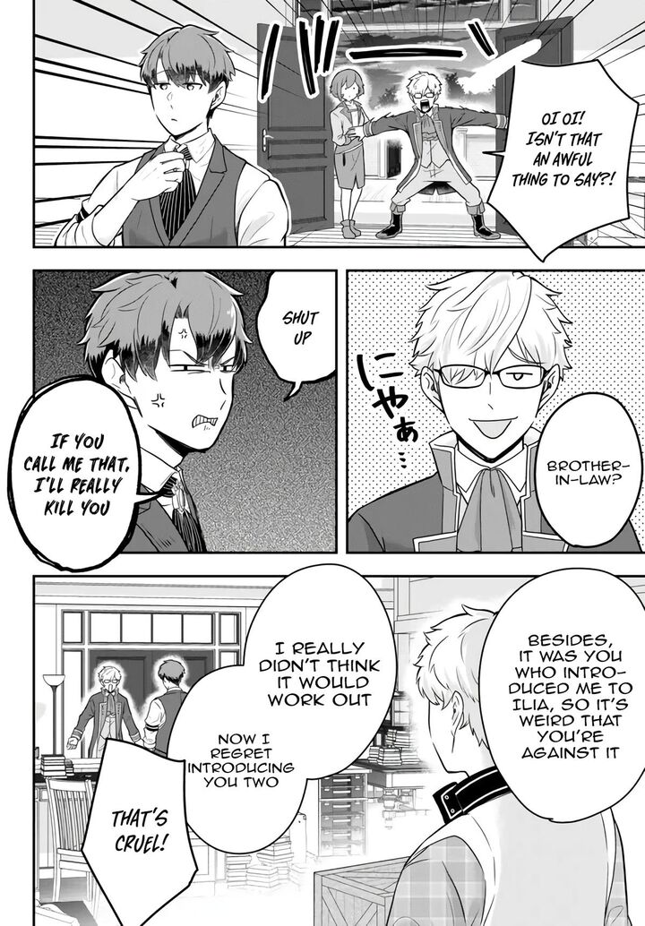 Dokushin Kizoku Wa Isekai Wo Ouka Suru Kekkon Shinai Otoko No Yuuga Na Ohitori Sama Life 12a 2