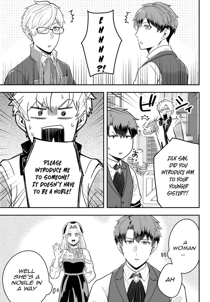 Dokushin Kizoku Wa Isekai Wo Ouka Suru Kekkon Shinai Otoko No Yuuga Na Ohitori Sama Life 12a 3