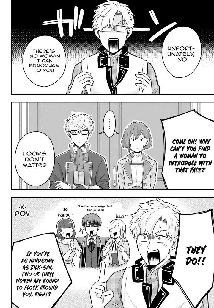 Dokushin Kizoku Wa Isekai Wo Ouka Suru Kekkon Shinai Otoko No Yuuga Na Ohitori Sama Life 12a 4