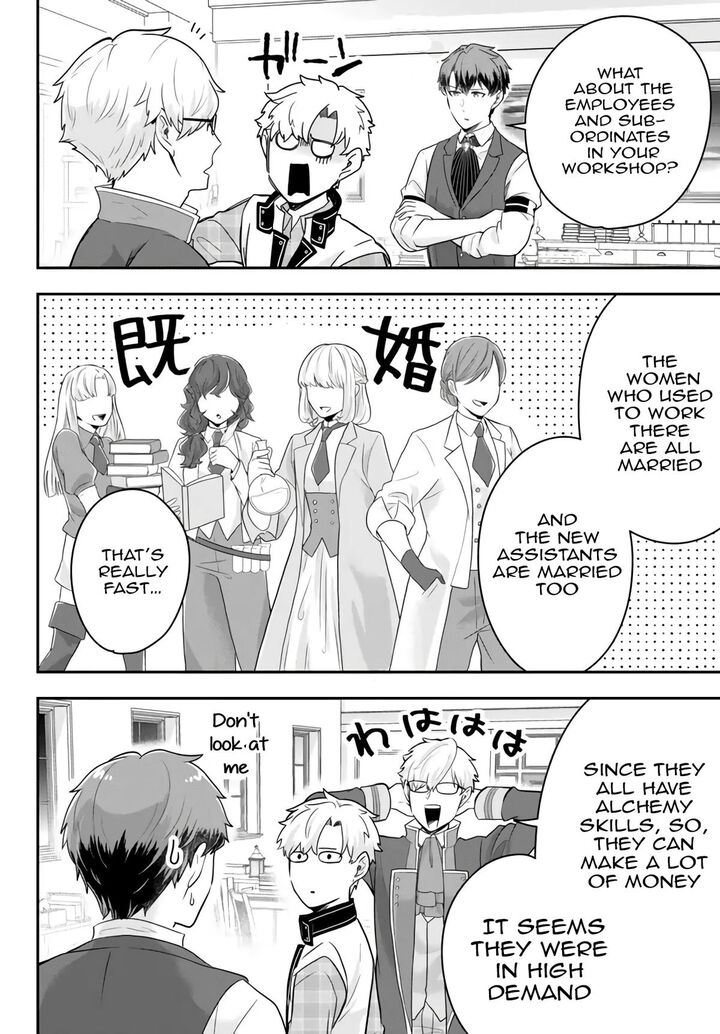 Dokushin Kizoku Wa Isekai Wo Ouka Suru Kekkon Shinai Otoko No Yuuga Na Ohitori Sama Life 12a 6