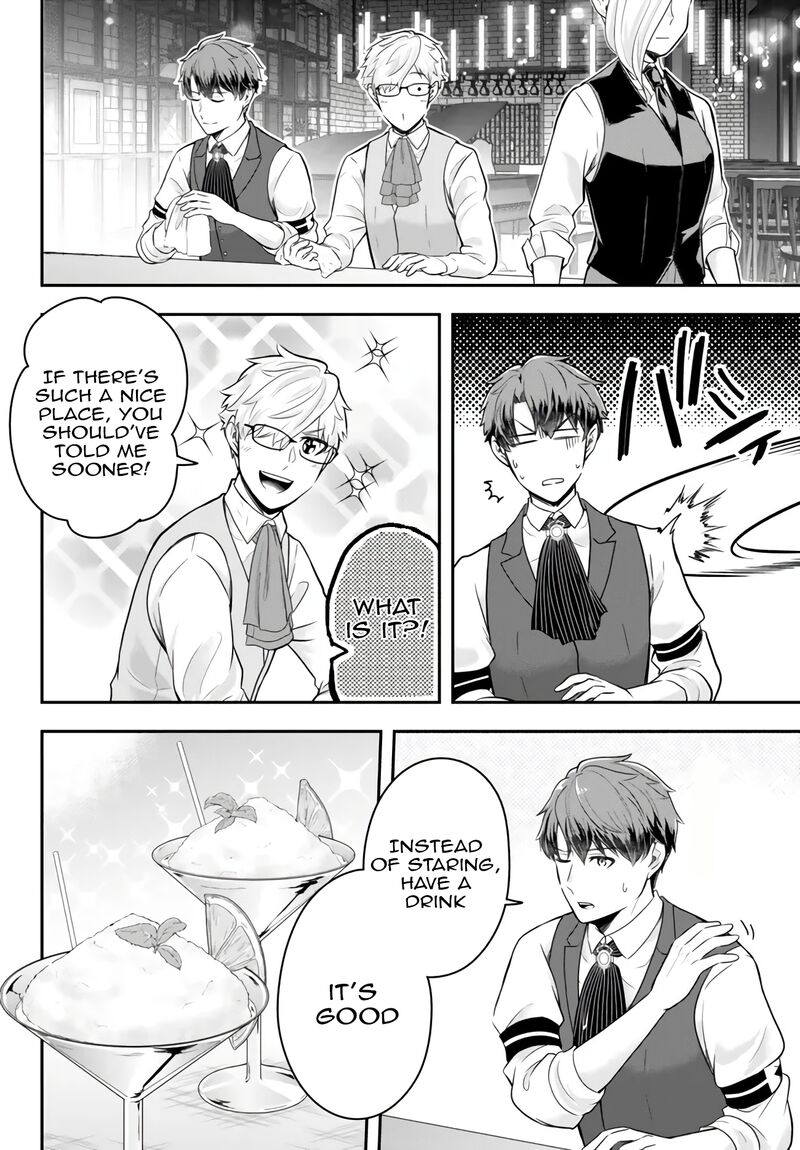Dokushin Kizoku Wa Isekai Wo Ouka Suru Kekkon Shinai Otoko No Yuuga Na Ohitori Sama Life 12b 6