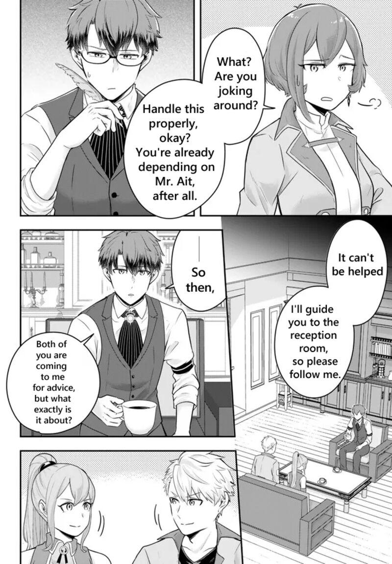 Dokushin Kizoku Wa Isekai Wo Ouka Suru Kekkon Shinai Otoko No Yuuga Na Ohitori Sama Life 13a 4