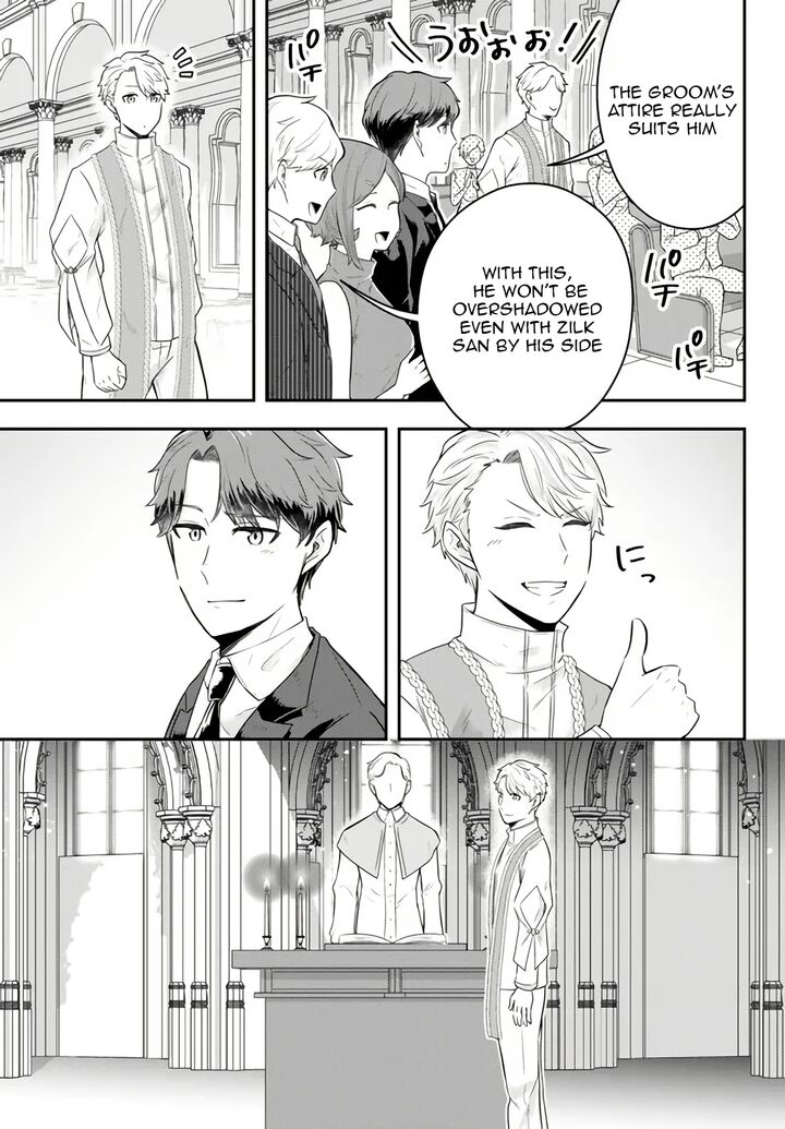 Dokushin Kizoku Wa Isekai Wo Ouka Suru Kekkon Shinai Otoko No Yuuga Na Ohitori Sama Life 14 10