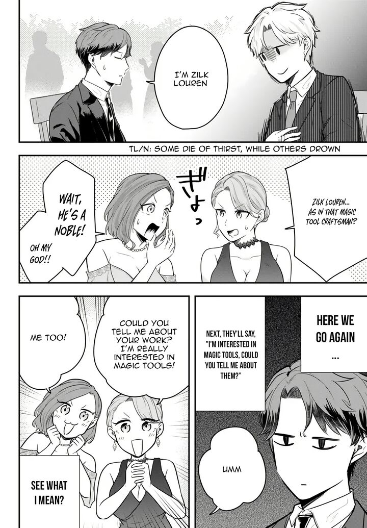 Dokushin Kizoku Wa Isekai Wo Ouka Suru Kekkon Shinai Otoko No Yuuga Na Ohitori Sama Life 14 23