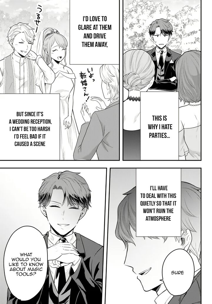 Dokushin Kizoku Wa Isekai Wo Ouka Suru Kekkon Shinai Otoko No Yuuga Na Ohitori Sama Life 14 24