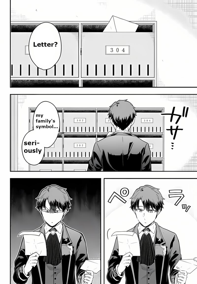 Dokushin Kizoku Wa Isekai Wo Ouka Suru Kekkon Shinai Otoko No Yuuga Na Ohitori Sama Life 15 18