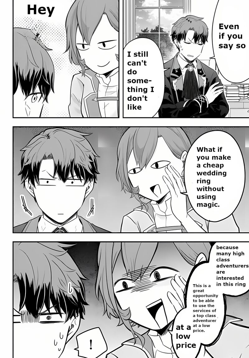 Dokushin Kizoku Wa Isekai Wo Ouka Suru Kekkon Shinai Otoko No Yuuga Na Ohitori Sama Life 15 24