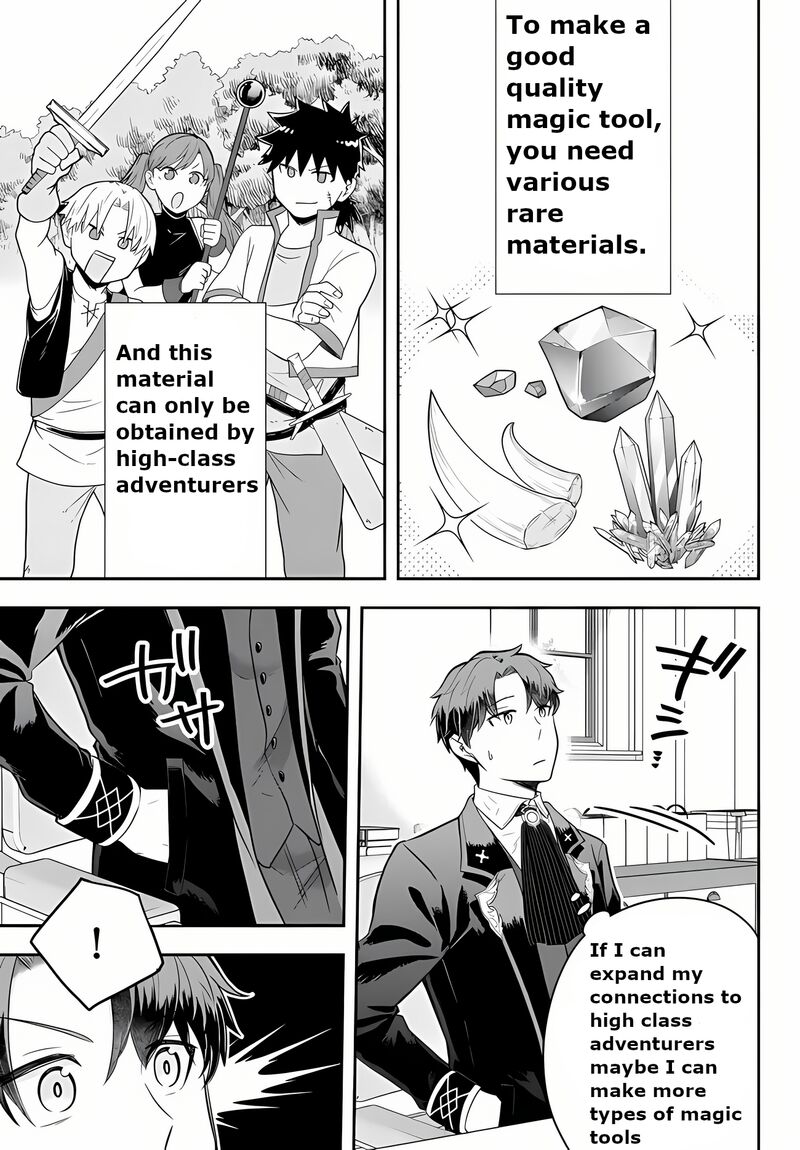Dokushin Kizoku Wa Isekai Wo Ouka Suru Kekkon Shinai Otoko No Yuuga Na Ohitori Sama Life 15 25